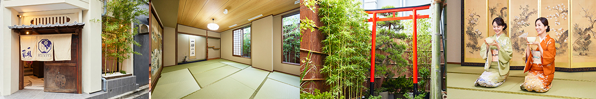 Tea Ceremony Experience in Osaka