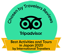 No.1 Tea Ceremony in Kyoto